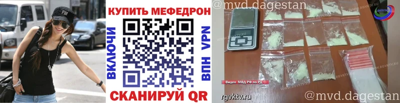 Галлюциногенные грибы Вилюйск