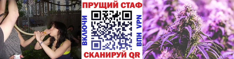 Хочу наркоту Вилюйск ГАШИШ  ТГК  Меф  Бошки Шишки  Cocaine  АМФ 