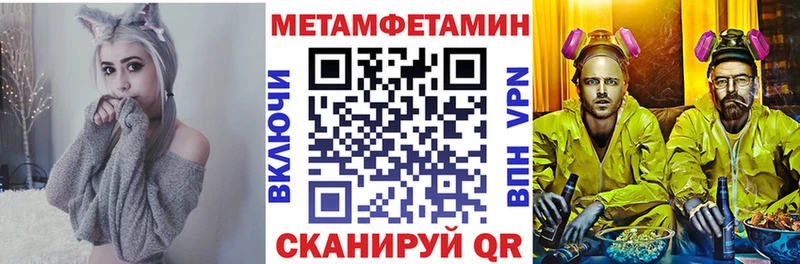 Амфетамин VHQ  Вилюйск 