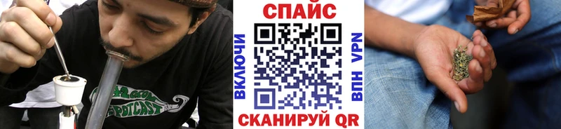 БУТИРАТ Butirat  Вилюйск 