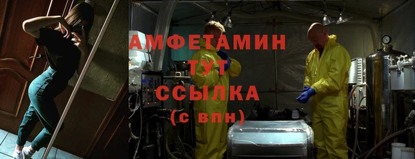а пвп мука Богданович