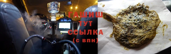 кокаин колумбия Белоозёрский