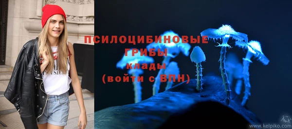 бутик Богородск