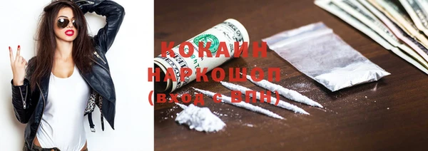 а пвп мука Богданович