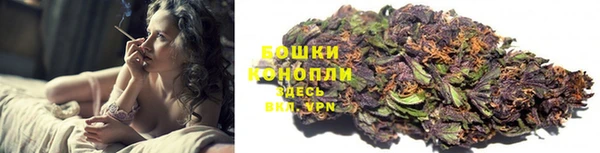 мяу мяу мука Богородицк