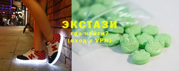 а пвп мука Богданович
