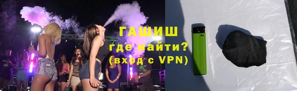 а пвп мука Богданович