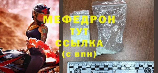 кокс Белокуриха