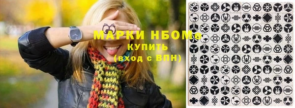 кокаин колумбия Белоозёрский