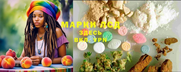 мет Ростов