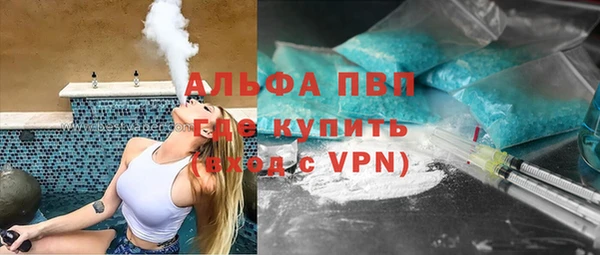 мдпв Сафоново