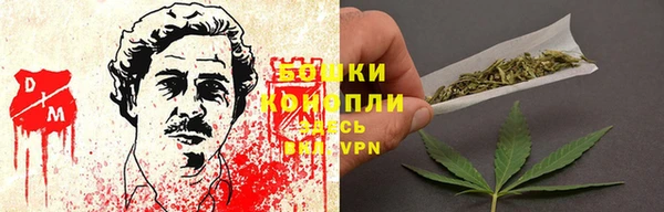 кокаин VHQ Верхний Тагил
