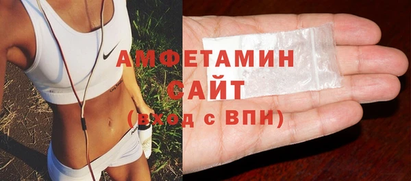 а пвп мука Богданович