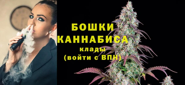 а пвп мука Богданович