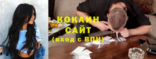 кокс Сатка