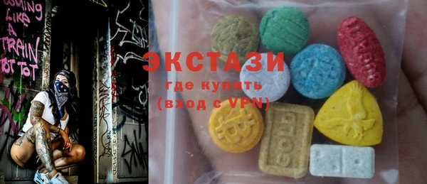 а пвп мука Богданович