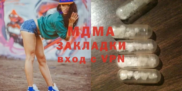 а пвп мука Богданович