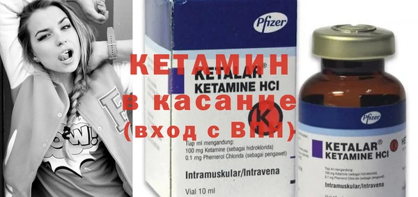 дурь Балахна