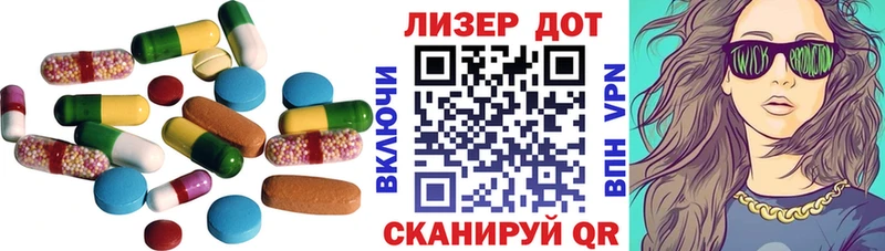 купить   kraken рабочий сайт  Лсд 25 экстази ecstasy  Вилюйск 